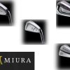 Miura Forged Irons  * See Descripton Tab for Selections