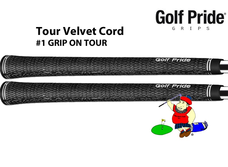 golf pride tour velvet cord ribbed